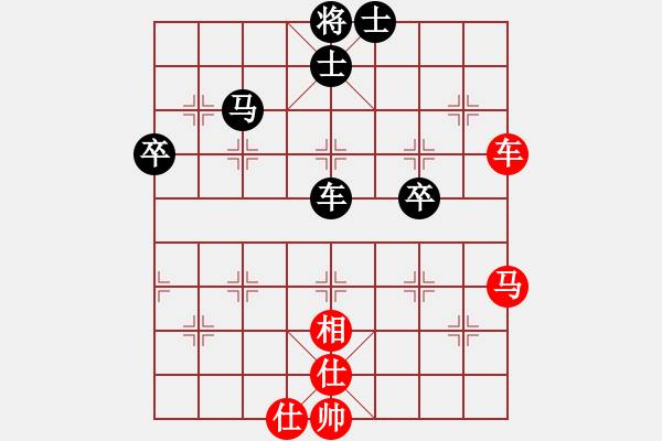 象棋棋谱图片：蒋川 先和 徐天红 - 步数：70 