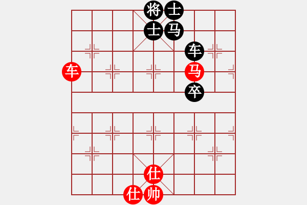 象棋棋譜圖片：蔣川 先和 徐天紅 - 步數(shù)：80 