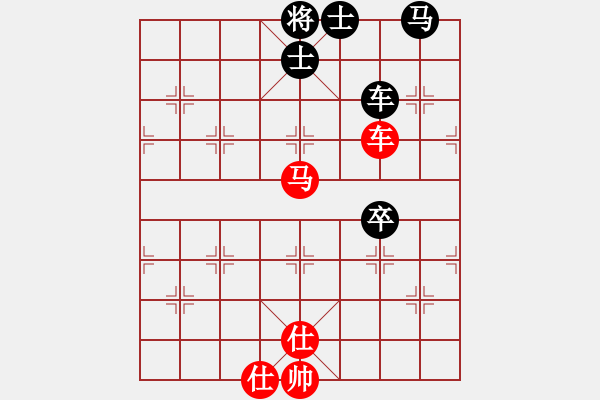 象棋棋譜圖片：蔣川 先和 徐天紅 - 步數(shù)：85 