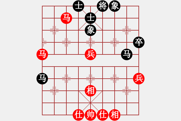 象棋棋譜圖片：騰迅 QQ 象棋對局 - 步數(shù)：50 