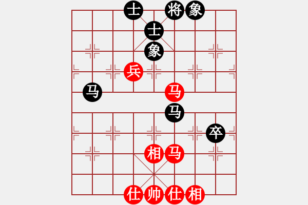 象棋棋譜圖片：騰迅 QQ 象棋對局 - 步數(shù)：70 