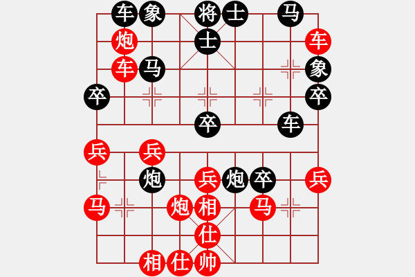 象棋棋谱图片：龙行长空(1段)-胜-程广洋(4段) - 步数：50 