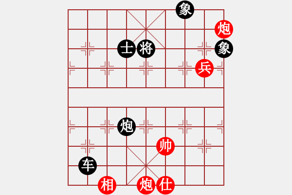 象棋棋譜圖片：中局妙手54 左特大妙招翻盤 2024-04-18 - 步數(shù)：20 