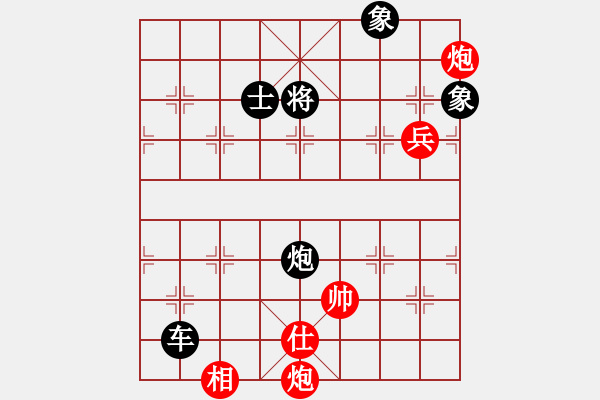 象棋棋譜圖片：中局妙手54 左特大妙招翻盤 2024-04-18 - 步數(shù)：22 