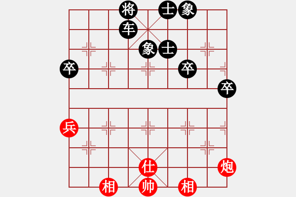 象棋棋譜圖片：石門(mén)寶刀紅(6段)-負(fù)-新業(yè)余高手(4段) - 步數(shù)：107 