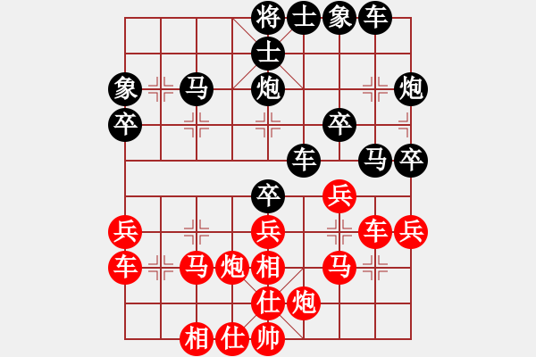 象棋棋譜圖片：石門(mén)寶刀紅(6段)-負(fù)-新業(yè)余高手(4段) - 步數(shù)：40 