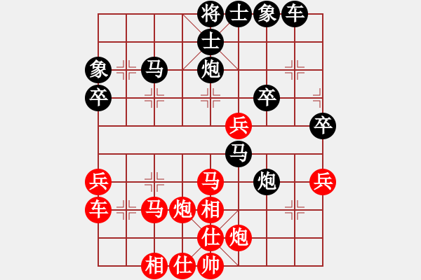 象棋棋譜圖片：石門(mén)寶刀紅(6段)-負(fù)-新業(yè)余高手(4段) - 步數(shù)：50 