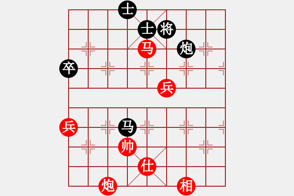 象棋棋譜圖片：永不瞑目(人王)-勝-三天就上山(9段) - 步數(shù)：120 