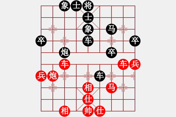 象棋棋譜圖片：xuanjianyi(4段)-負(fù)-棋局探索(6段) - 步數(shù)：60 