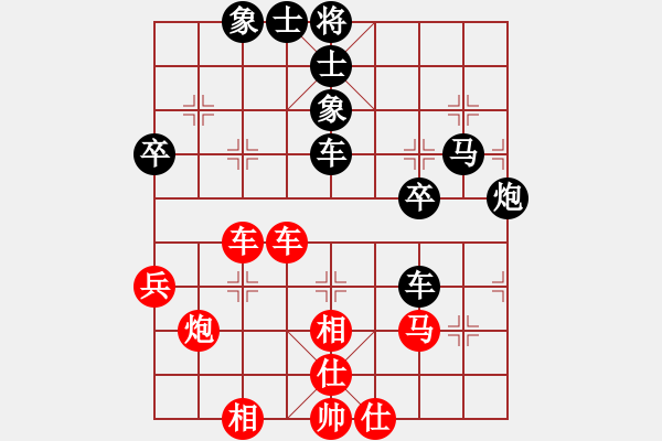 象棋棋譜圖片：xuanjianyi(4段)-負(fù)-棋局探索(6段) - 步數(shù)：70 