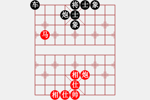 象棋棋譜圖片：關(guān)于將軍抽車 - 步數(shù)：0 