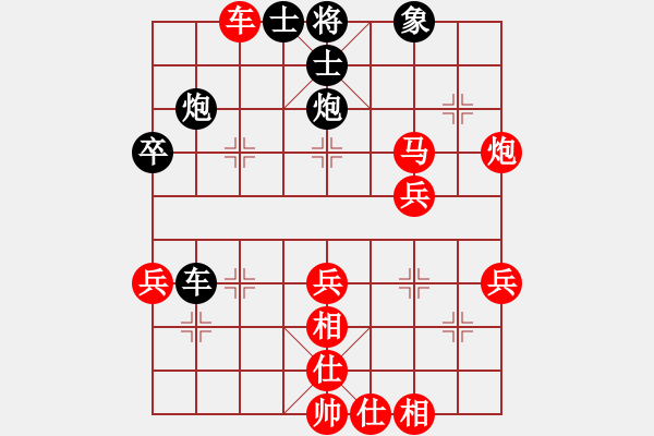 象棋棋譜圖片：第七屆川東北聯(lián)賽第二輪 蓬安強(qiáng)迎春先勝南部縣楊啟文 - 步數(shù)：50 