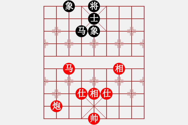 象棋棋譜圖片：馬炮士象全例勝馬士象全（2） - 步數：120 