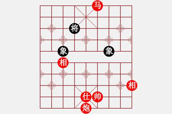 象棋棋譜圖片：馬炮士象全例勝馬士象全（2） - 步數：210 