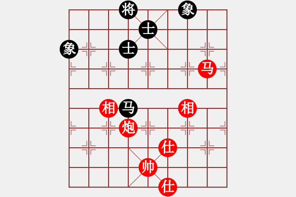 象棋棋譜圖片：馬炮士象全例勝馬士象全（2） - 步數：80 