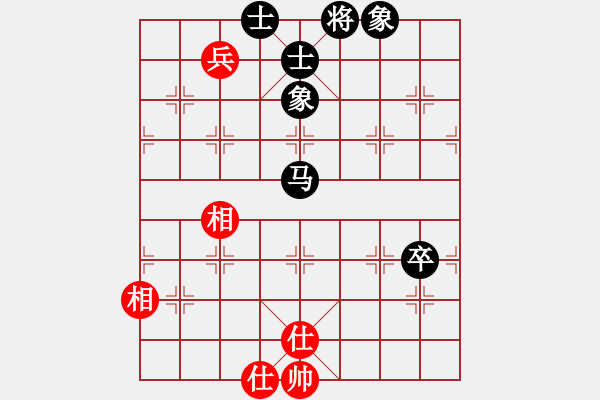 象棋棋譜圖片：冰雪飛舞(無(wú)極)-和-長(zhǎng)沙滿哥(北斗) - 步數(shù)：120 