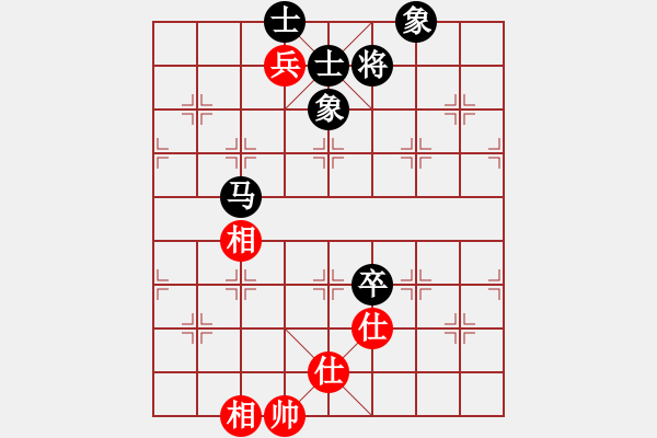 象棋棋譜圖片：冰雪飛舞(無(wú)極)-和-長(zhǎng)沙滿哥(北斗) - 步數(shù)：130 