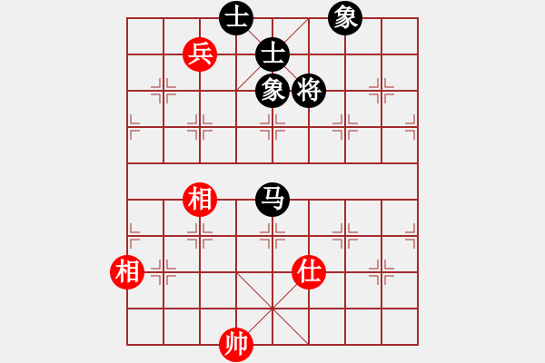 象棋棋譜圖片：冰雪飛舞(無(wú)極)-和-長(zhǎng)沙滿哥(北斗) - 步數(shù)：140 