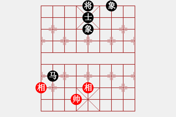 象棋棋譜圖片：冰雪飛舞(無(wú)極)-和-長(zhǎng)沙滿哥(北斗) - 步數(shù)：160 