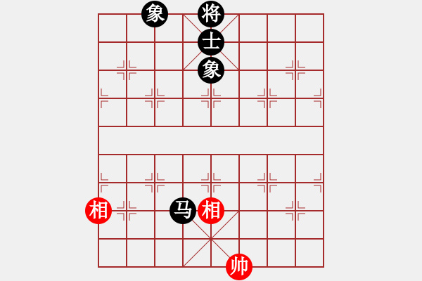 象棋棋譜圖片：冰雪飛舞(無(wú)極)-和-長(zhǎng)沙滿哥(北斗) - 步數(shù)：170 