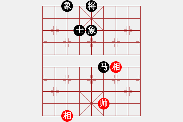 象棋棋譜圖片：冰雪飛舞(無(wú)極)-和-長(zhǎng)沙滿哥(北斗) - 步數(shù)：180 