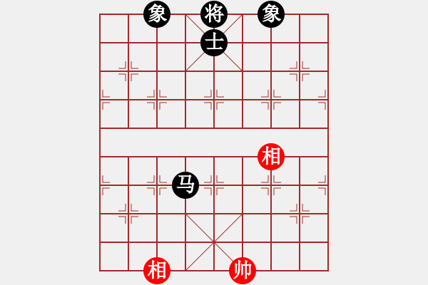 象棋棋譜圖片：冰雪飛舞(無(wú)極)-和-長(zhǎng)沙滿哥(北斗) - 步數(shù)：190 