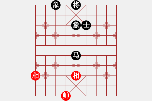 象棋棋譜圖片：冰雪飛舞(無(wú)極)-和-長(zhǎng)沙滿哥(北斗) - 步數(shù)：230 