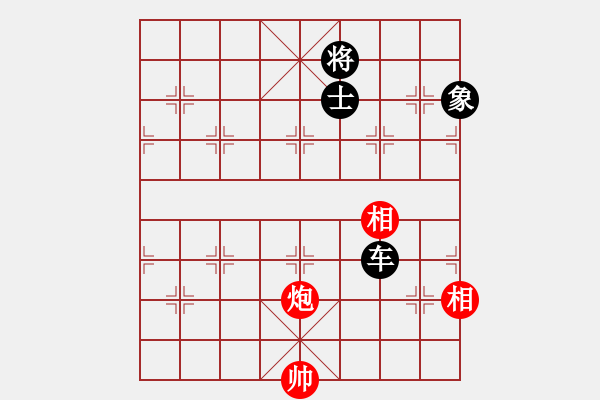 象棋棋譜圖片：第059局 三醉岳陽詮改局 - 步數(shù)：25 