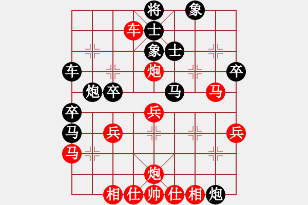 象棋棋譜圖片：瓊琚(地煞)-和-牡丹亭棋苑(地煞) - 步數(shù)：50 