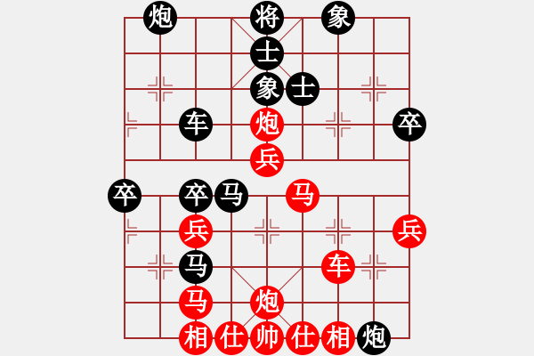 象棋棋譜圖片：瓊琚(地煞)-和-牡丹亭棋苑(地煞) - 步數(shù)：60 