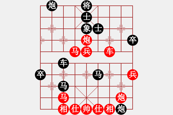 象棋棋譜圖片：瓊琚(地煞)-和-牡丹亭棋苑(地煞) - 步數(shù)：70 