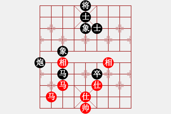 象棋棋谱图片：申鹏 先和 谢靖 - 步数：91 