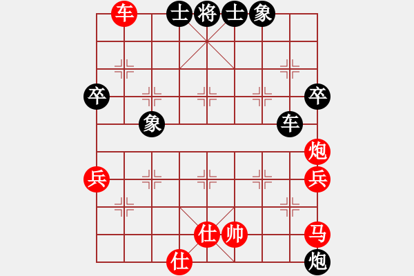 象棋棋譜圖片：萬德榮先勝劉春雨中炮七路馬對屏風(fēng)馬5 - 步數(shù)：60 