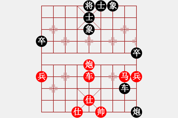 象棋棋譜圖片：萬德榮先勝劉春雨中炮七路馬對屏風(fēng)馬5 - 步數(shù)：70 