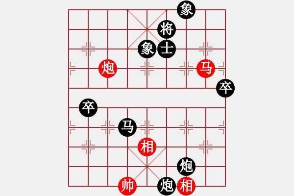 象棋棋譜圖片：豬八戒取經(jīng)(3段)-負-江南棋緣(2段) - 步數(shù)：140 