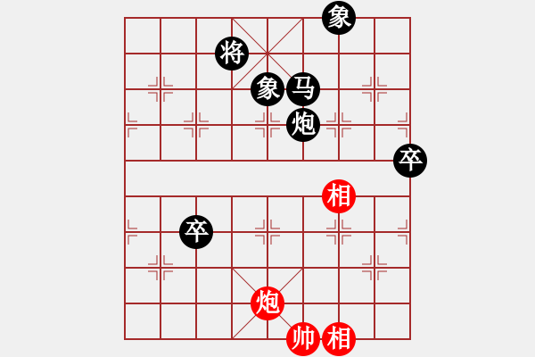 象棋棋譜圖片：豬八戒取經(jīng)(3段)-負-江南棋緣(2段) - 步數(shù)：160 