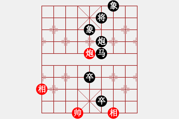 象棋棋譜圖片：豬八戒取經(jīng)(3段)-負-江南棋緣(2段) - 步數(shù)：190 