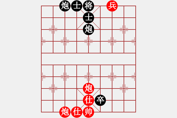 象棋棋譜圖片：平行四平行原則（誰先走誰勝） - 步數(shù)：0 