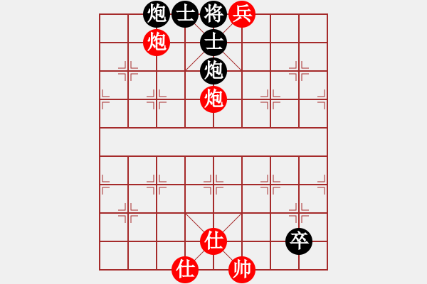 象棋棋譜圖片：平行四平行原則（誰先走誰勝） - 步數(shù)：19 