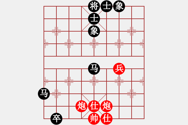 象棋棋譜圖片：飛黃騰達(dá)(8星)-和-luohansi(8星) - 步數(shù)：150 