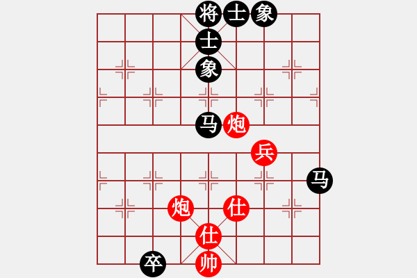 象棋棋譜圖片：飛黃騰達(dá)(8星)-和-luohansi(8星) - 步數(shù)：200 