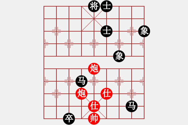 象棋棋譜圖片：飛黃騰達(dá)(8星)-和-luohansi(8星) - 步數(shù)：210 