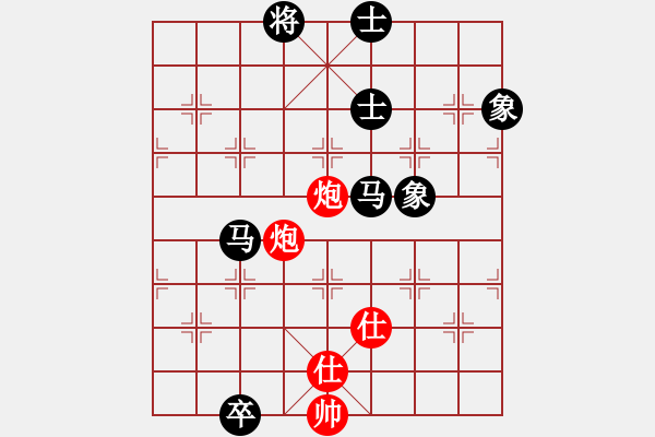 象棋棋譜圖片：飛黃騰達(dá)(8星)-和-luohansi(8星) - 步數(shù)：220 