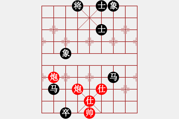 象棋棋譜圖片：飛黃騰達(dá)(8星)-和-luohansi(8星) - 步數(shù)：230 