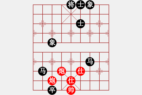 象棋棋譜圖片：飛黃騰達(dá)(8星)-和-luohansi(8星) - 步數(shù)：240 