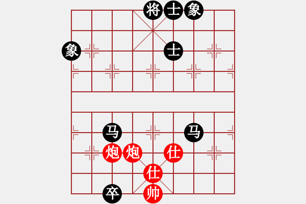 象棋棋譜圖片：飛黃騰達(dá)(8星)-和-luohansi(8星) - 步數(shù)：250 