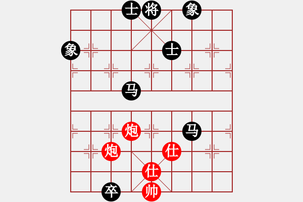 象棋棋譜圖片：飛黃騰達(dá)(8星)-和-luohansi(8星) - 步數(shù)：260 