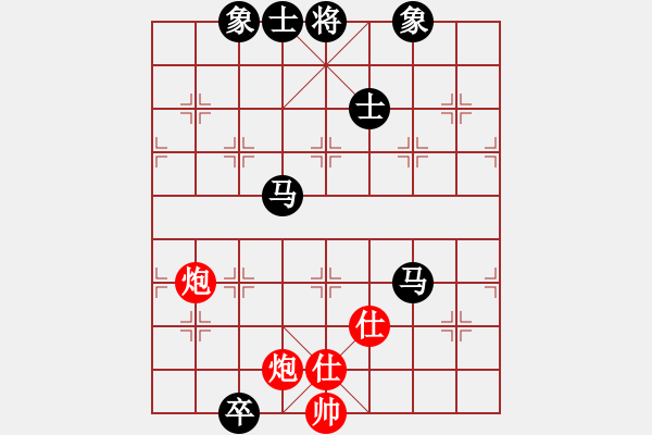 象棋棋譜圖片：飛黃騰達(dá)(8星)-和-luohansi(8星) - 步數(shù)：270 