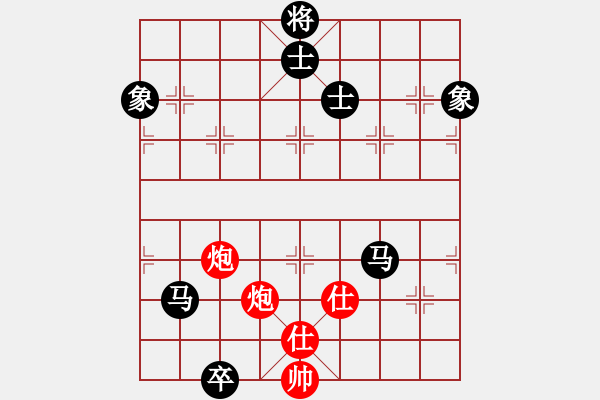 象棋棋譜圖片：飛黃騰達(dá)(8星)-和-luohansi(8星) - 步數(shù)：290 