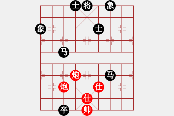 象棋棋譜圖片：飛黃騰達(dá)(8星)-和-luohansi(8星) - 步數(shù)：310 